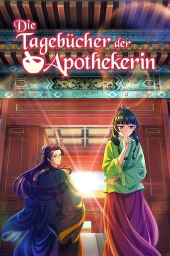 Serienplakat: Die Tagebücher der Apothekerin