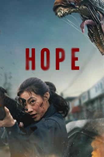 Filmplakat: Hope